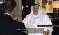 وزير إسرائيلي: فوجئنا بحجم الترحيب الحميمي البحريني بنا