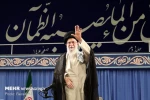 قائد الثورة الاسلامية يستقبل جمعا من المسؤولين والقائمين على شؤون الحج 2