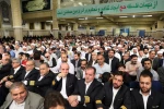 قائد الثورة: اعداء الشعب الايراني والامة الاسلامية سيُرغمون على الركوع في النهاية 2