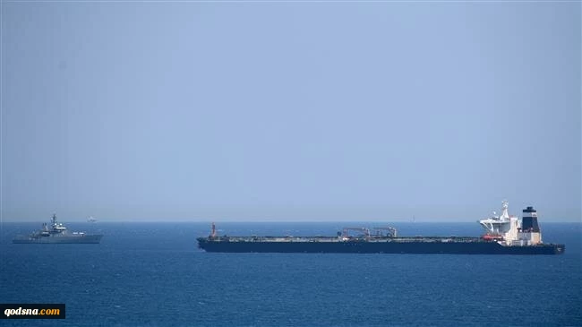 Russia condemns UK for seizing Iranian oil supertanker off Gibraltar
 2