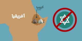 شبح خشونت بر اسراییل سایه افکند

آشنایی با جنبش اعتراضی «پلنگ‌های سیاه» در رژیم اشغالگر قدس