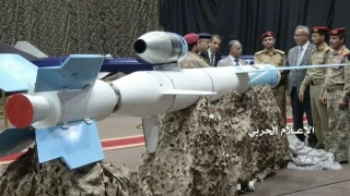 Yemeni armed forces display new domestically-built missiles, drones