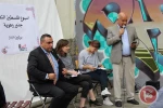انطلاق أسبوع فلسطين الثقافي 