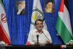 نشست سالیانه هرتزلیا و تحولات داخلی اسرائیل 3