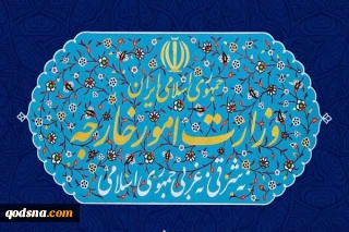 از سوی سخنگوی وزارت خارجه؛

ایران اقدامات تحریک آمیز غرب در تایوان و هنگ کنگ را محکوم کرد