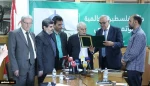 من بيروت.. الإعلان عن موعد منح جائزة فلسطين الدولية للأدب 2