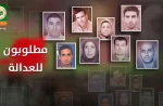 خبير عسكري: إسرائيل ستعاني لسنوات من فشل عملية خانيونس 2