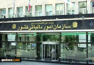 1۸۴۰۰۰۰۰۰۰۰۰۰۰میلیارد تومان فرار مالیاتی در یکسال!