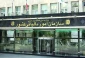 1۸۴۰۰۰۰۰۰۰۰۰۰۰میلیارد تومان فرار مالیاتی در یکسال!