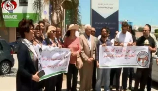 واکنش ها به عادی سازی روابط گردشگری تونس و فلسطین اشغالی