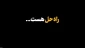 با محوریت پیشنهاد رهبر معظم انقلاب مبنی بر انجام همه پرسی در فلسطین

تدوین طرح سیاسی جمهوری اسلامی ایران برای حل قضیه فلسطین در مراحل پایانی قرار دارد