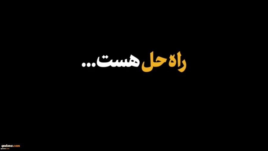 با محوریت پیشنهاد رهبر معظم انقلاب مبنی بر انجام همه پرسی در فلسطین

تدوین طرح سیاسی جمهوری اسلامی ایران برای حل قضیه فلسطین در مراحل پایانی قرار دارد 2
