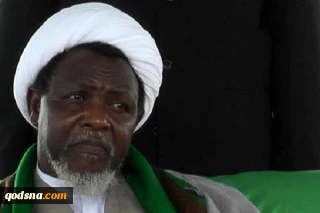نامه دادستان کل کشور در حمایت از حقوق علامه شیخ زکزاکی