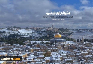 تلاش یک مستندساز برای گفت‌وگو با قومی ناشناخته

 2