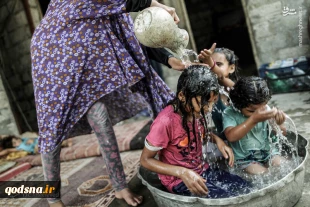 عکس/ آبتنی کودکان فلسطینی 2
