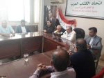 At the Ganey News Summit, the award was announced in Damascus
Chairman of the Arab Writers' Union: Establishing a Palestinian Universal Prize in a good time and place 2