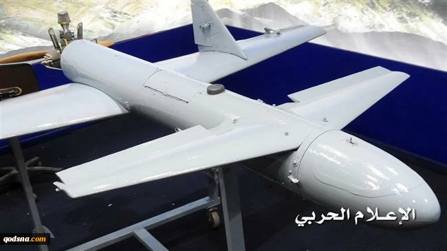 Yemen drones hit Saudi airbase in precision counterattack
 2