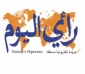نصر الله الرجل الفهيم