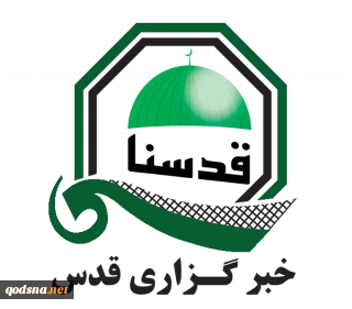 لغو همکاری با اسرائیل؛
زمینه‌تسلیح کرانه غربی
