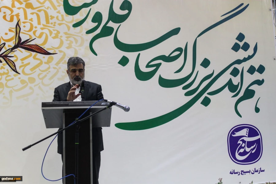 Commemorating the Day of the Reporter by Media Mobilization 12