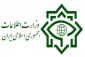 توضیحات مدیرکل حقوقی وزارت اطلاعات در خصوص حبس حسن عباسی