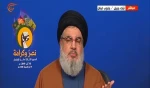 إيران اثبتت امتلاكها الشجاعة والدليل إسقاط الطائرة المسيرة الأميركية واحتجاز الناقلة البريطانية

نصرالله: إيران أمام إنجاز حقيقي وكبير في ضوء تراجع الحديث والضجيج الأميركي عن الحرب ضد إيران
 2