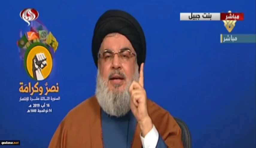 الحرب على إيران تعني الحرب على محور المقاومة بأكمله 2