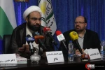 طهران.. مؤتمر صحفي تحت عنوان المسجد الأقصي في التقدير الإلهي  8
