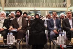 هفدهمین اجلاس سالانه روز جهانی مساجد 2