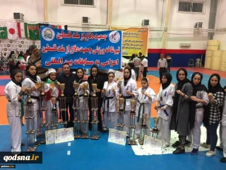 کسب مقام دومی مسابقات کیوکوشین2019 توسط تیم اعزامی جمعیت دفاع از ملت فلسطین