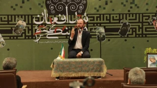 پنجمین نشست «مدافعان فرهنگی حرم»:
صدور انقلاب با خدمت به مردم نه بیلبورد!