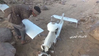Yemeni forces, allies shoot down Saudi-led surveillance drone in Hajjah