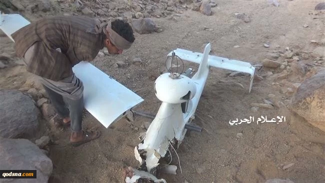 Yemeni forces, allies shoot down Saudi-led surveillance drone in Hajjah
 2