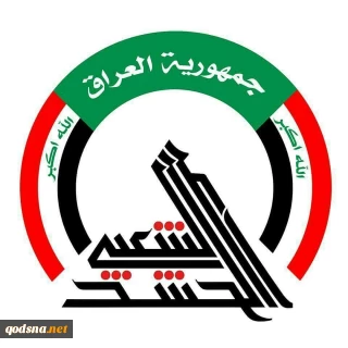 ماذا يخبي العراق لإسرائيل
في الأيام القادمة؟
