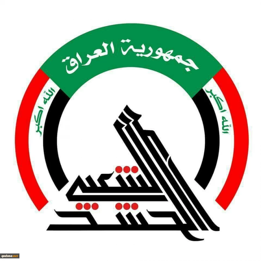ماذا يخبي العراق لإسرائيل
في الأيام القادمة؟

 2
