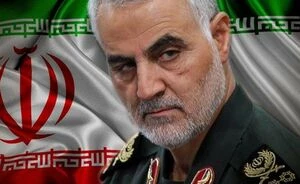 ماذا قال؟ 

قائد "فيلق القدس" قاسم سليماني يعلق على هجمات "إسرائيل" بسوريا
 2