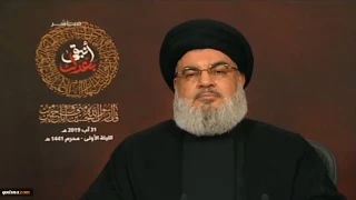 Hezbollah determined to respond to Israeli drone incursion: Nasrallah