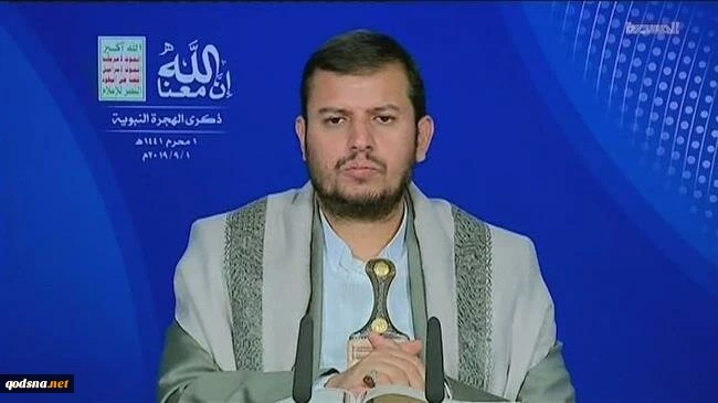 Saudi-led coalition has no reservation to shed all Yemenis’ blood: Houthi
 2