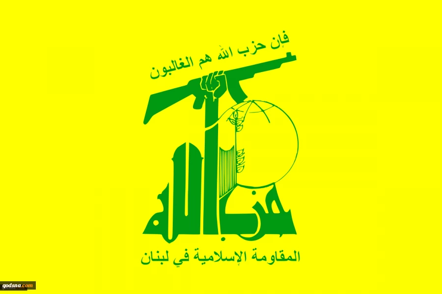 رد حزب الله السريع؛ الأسباب والرسائل 2