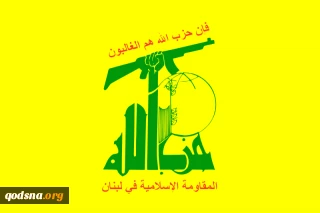 استهداف حزب الله لثكنة
افيفيم؛ رد سريع ومدروس