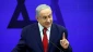 Netanyahu's annexation plans show Israel trying to change identity of Palestine: OIC