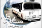 در آستانه هفته دفاع مقدس؛خاطرات آزادگان شرکت نفت رونمایی می‌شود