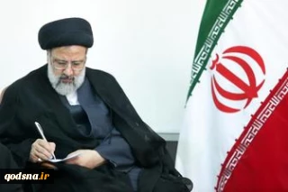 رئیسی لیست اموال خود و خانواده‌اش را به رهبر انقلاب اعلام کرد
