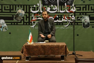 هفتمین نشست مدافعان فرهنگی حرم؛مشکل اصلی در سوریه نداشتن چشم انداز فرهنگی است
