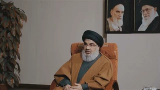 Hezbollah chief says Al Saud regime in final stages of its life