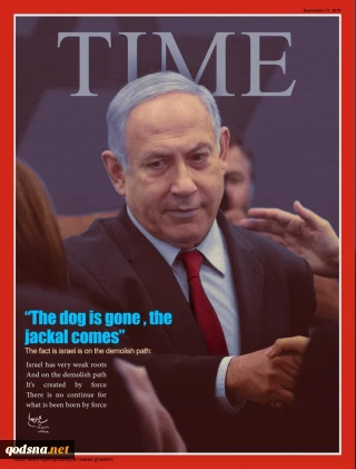 The truth of the Israeli election results