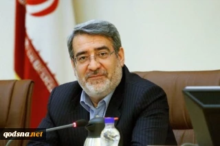 وزیر کشور در پیامی به مناسبت هفته دفاع مقدس؛

گرامیداشت دفاع مقدس پاسداشت کرامت انسان در مقابله با ظلم است