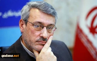 عیدی‌نژاد:

مذاکرات نحوه محاسبه خسارت بانک ملت سال‌ها طول کشید