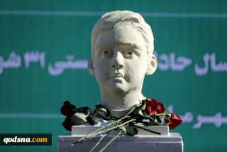 رونمایی سردیس شهید خردسال محمدطاها اقدامی؛اهواز، آغازگر برنامه‌های هفته ملی کودک در ایران