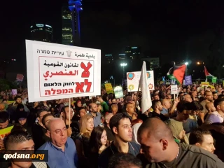 روزنامه یدیعوت آحرونوت اعلام کرد:

شکایت 40 برنده جایزه اسرائیل علیه قانون قومیت به دادگاه عالی اسرائیل